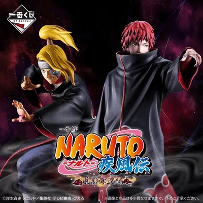 Kuji Ichiban Kuji - Naruto Shippuden - Kazekage Rescue Arc <br>[Pre-Order]