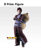 Kuji Ichiban Kuji - Naruto Shippuden - Kazekage Rescue Arc <br>[Pre-Order]