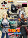 Kuji Ichiban Kuji - Naruto Shippuden - Legendary Sannin