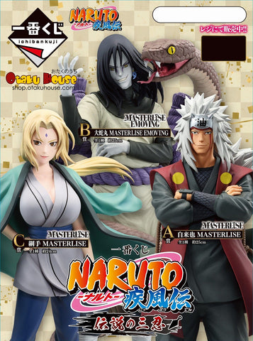 Kuji Ichiban Kuji - Naruto Shippuden - Legendary Sannin