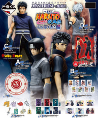 kuji-ichiban-kuji-naruto-