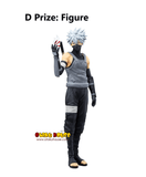 Kuji Ichiban Kuji - Naruto Shippuden - Red Eyes Reflecting The Heart