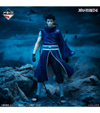 Kuji Ichiban Kuji - Naruto Shippuden - Red Eyes Reflecting The Heart