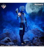 Kuji Ichiban Kuji - Naruto Shippuden - Red Eyes Reflecting The Heart