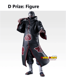 Kuji Ichiban Kuji - Naruto Shippuden Vs Hidan Kakuzu Arc <br>[Pre-Order]