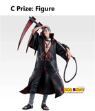 Kuji Ichiban Kuji - Naruto Shippuden Vs Hidan Kakuzu Arc <br>[Pre-Order]