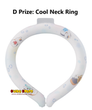 Kuji Ichiban Kuji - Natsume's Book of Friends - Summer Greetings to You