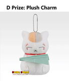 Kuji Ichiban Kuji - Natsume's Book of Friends Tribute Gallery - Riding on a Paper Airplane <br>[Pre-Order]