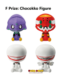 Kuji Ichiban Kuji - Neon Genesis Evangelion - The End of Evangelion