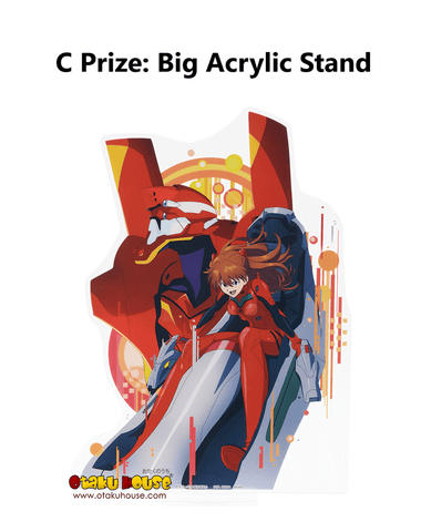 Kuji Neon Genesis Evangelion Otaku House1