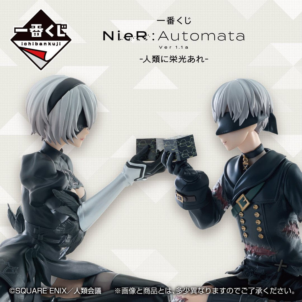Kuji Ichiban Kuji - NieR:Automata Ver1.1a - For The Glory Of Mankind