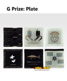 Kuji Ichiban Kuji - NieR:Automata Ver1.1a - For The Glory Of Mankind