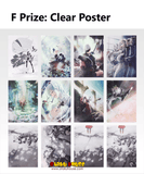 Kuji Ichiban Kuji - NieR:Automata Ver1.1a - For The Glory Of Mankind