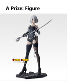 Kuji Ichiban Kuji - NieR:Automata Ver1.1a - For The Glory Of Mankind