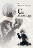 Kuji Ichiban Kuji - NieR:Automata Ver1.1a - For The Glory Of Mankind