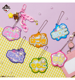 Kuji Ichiban Kuji - Ojamajo Doremi 25th Anniversary