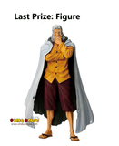 Kuji Ichiban Kuji - One Piece - Beyond The Trials