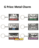 Kuji Ichiban Kuji - One Piece - Beyond The Trials