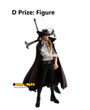 Kuji Ichiban Kuji - One Piece - Beyond The Trials
