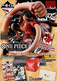 Kuji Ichiban Kuji - One Piece Card Game