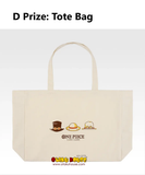 Kuji Ichiban Kuji - One Piece Card Game <br>[Pre-Order]