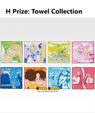 Kuji Ichiban Kuji - One Piece - Dramatic Memories <br>[Pre-Order]