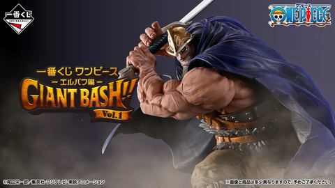 Kuji Ichiban Kuji - One Piece Elbaph Arc - Giant Bash!! Vol. 1 <br>[Pre-Order]