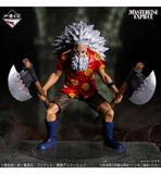 Kuji Ichiban Kuji - One Piece - Elbaph Arc - Giant Bash!! Vol.2