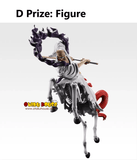 Kuji Ichiban Kuji - One Piece Future Island Egghead - Burst of Energy <br>[Pre-Order]