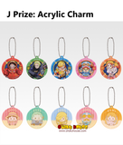 Kuji Ichiban Kuji - One Piece Future Island Egghead - Thoughts For You