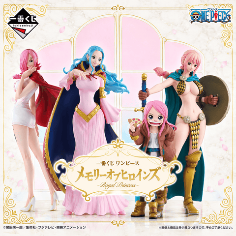 Kuji Ichiban Kuji - One Piece - Memory of Heroines - Crown Princess <br>[Pre-Order]