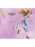 Kuji Ichiban Kuji - One Piece - Memory of Heroines - Devil's Night