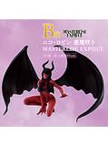Kuji Ichiban Kuji - One Piece - Memory of Heroines - Devil's Night