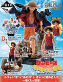 Kuji Ichiban Kuji - One Piece - Monkey D. Luffy - Memories Of Adventure And Shipping Route To The Future