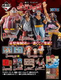 Kuji Ichiban Kuji - One Piece - Red Hair Pirates