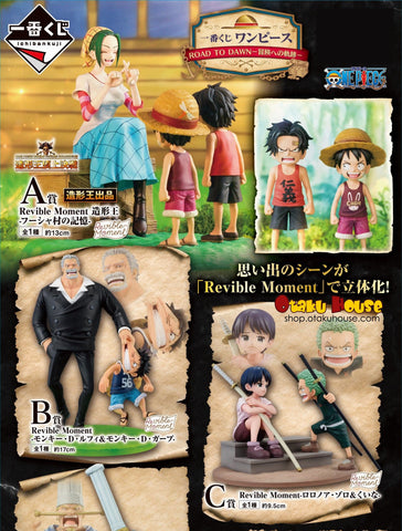 Kuji Ichiban Kuji - One Piece - Road To Dawn