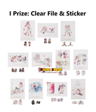 Kuji Ichiban Kuji - One Piece - Roger Pirates
