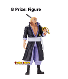 Kuji Ichiban Kuji - One Piece - Roger Pirates