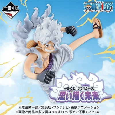 Kuji Ichiban Kuji - One Piece - The Future Of Imagination <br>[Pre-Order]