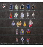 Kuji Ichiban Kuji - One Piece - The Throne of Power
