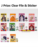 Kuji Ichiban Kuji - One Piece - The Unbreakable Law