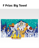 Kuji Ichiban Kuji - One Piece - The Unbreakable Law