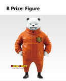 Kuji Ichiban Kuji - One Piece - The Unbreakable Law