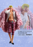 Kuji Ichiban Kuji - One Piece - The Unbreakable Law
