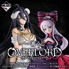 Ichiban Kuji - Overlord - Otaku House