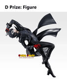 Kuji Ichiban Kuji - Persona 30th Anniversary <br>[Pre-Order]