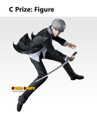 Kuji Ichiban Kuji - Persona 30th Anniversary <br>[Pre-Order]