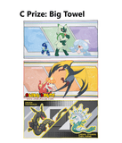 Kuji Ichiban Kuji - Pokemon Animation