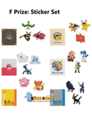 Kuji Ichiban Kuji - Pokemon Animation