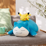 Kuji Ichiban Kuji - Pokemon Collection Kuji - Let's Go For A Walk!